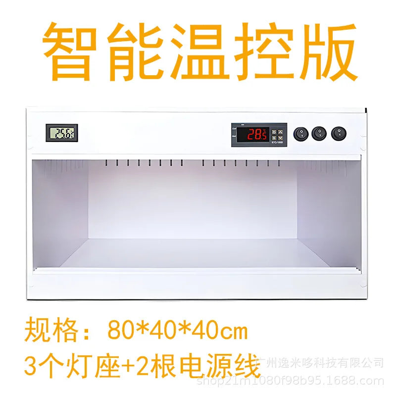 Simple Style 4x2x2 Flat Pack Temperature Control Enclosure for Reptiles