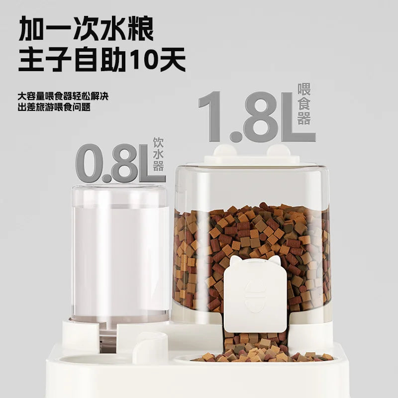 Dry and Wet Two-in-One Automatic Feeding Dispenser