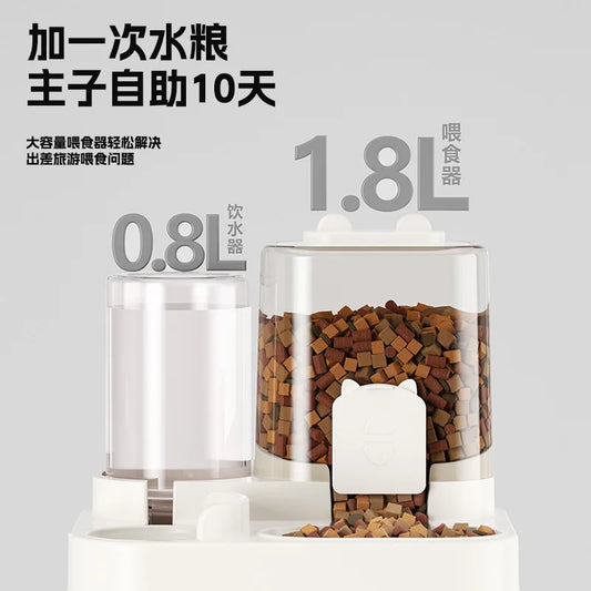 Dry and Wet Two-in-One Automatic Feeding Dispenser