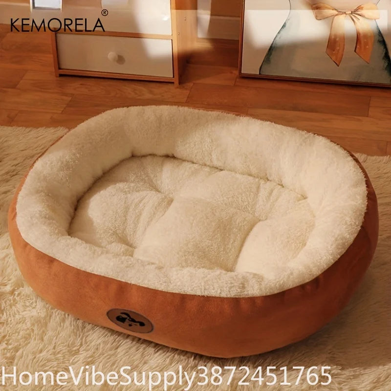 Plush Oval Pet Bed - Machine‑Washable - All‑Season Rest Cushion