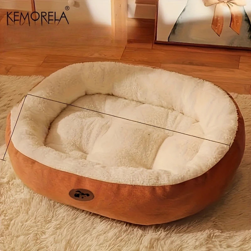 Plush Oval Pet Bed - Machine‑Washable - All‑Season Rest Cushion
