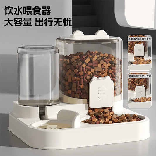Dry and Wet Two-in-One Automatic Feeding Dispenser