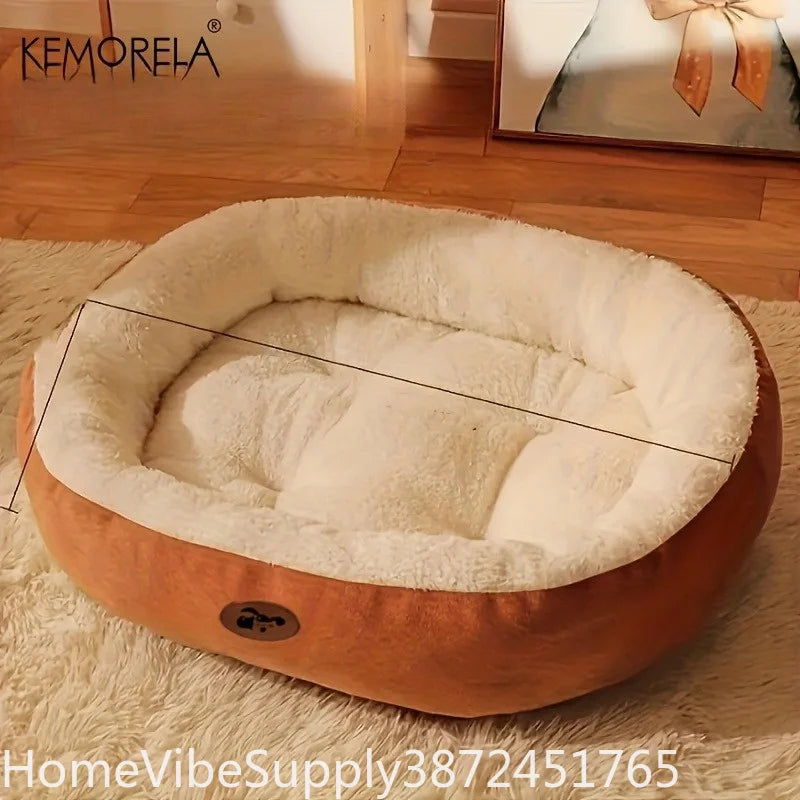 Plush Oval Pet Bed - Machine‑Washable - All‑Season Rest Cushion