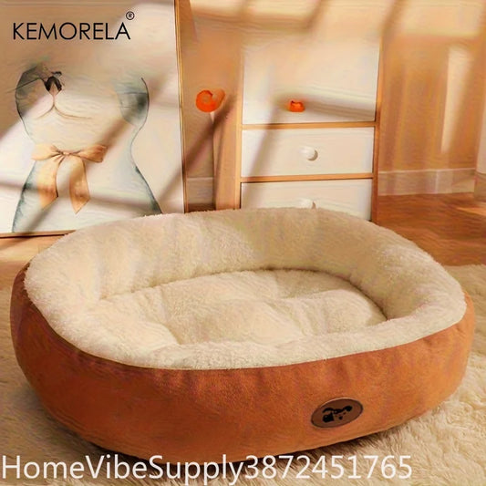 Plush Oval Pet Bed - Machine‑Washable - All‑Season Rest Cushion